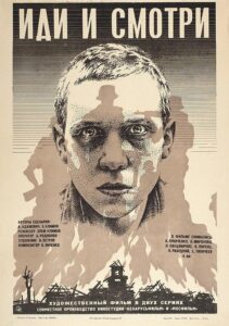Иди и смотри Смотреть Онлайн на Лордфильм